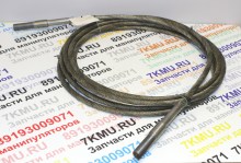 Трос выдвижения стрелы КМУ  Юник 300 (4-х секц стрела)